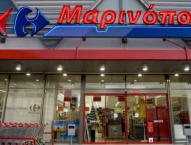 Αυτοί είναι οι «μνηστήρες» για τα 22 καταστήματα του «Μαρινόπουλου»